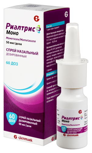 РИАЛТРИС МОНО
