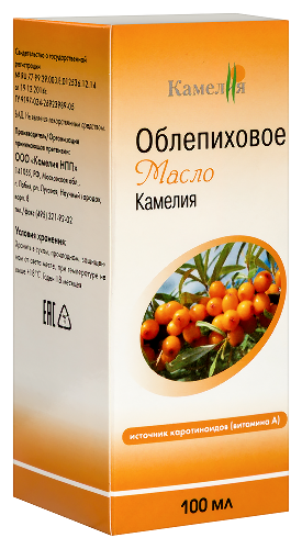 МАСЛО ОБЛЕПИХОВОЕ КАМЕЛИЯ