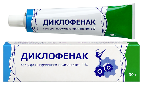 Диклофенак 1% гель для наружного применения 30 гр