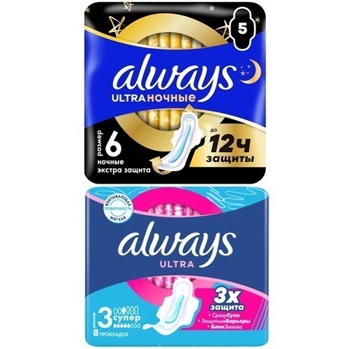 Набор Always прокладки Ultra Secure Night Plus 5 шт + Always Ultra Super женские гигиенические прокладки 8 шт со скидкой