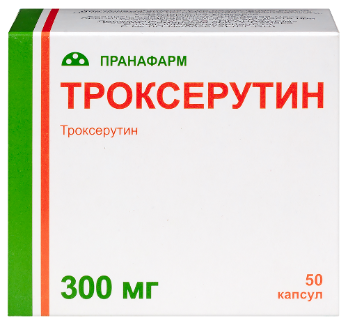 Троксерутин 300 мг 50 шт. капсулы