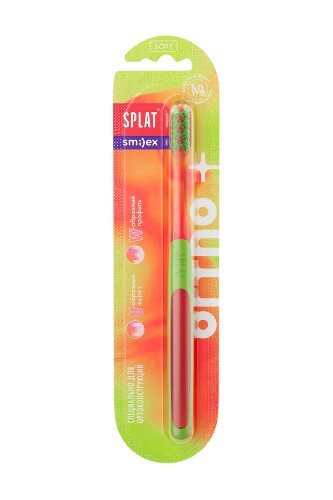 Splat зубная щетка инновационная ортодонтическая smilex ortho+/мягкая
