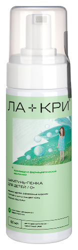Ла-кри шампунь-пенка для детей с рождения 150 мл