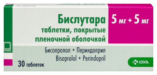 БИСЛУТАРА