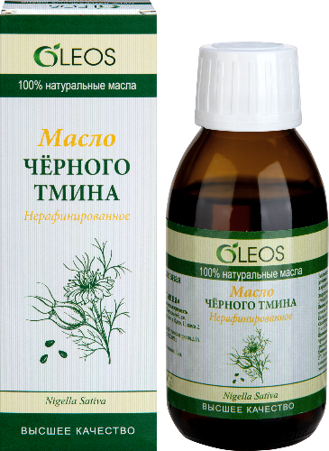 МАСЛО ЧЕРНОГО ТМИНА
