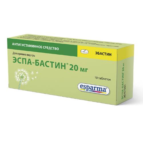 Купить Эспа-бастин 20 мг 10 шт. таблетки, покрытые пленочной оболочкой цена