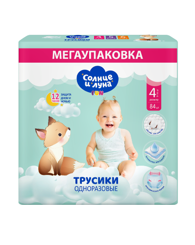 Fun подгузники детские одноразовые размер 4/maxi 7-14 кг 84 шт.