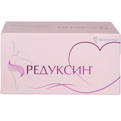 Купить Редуксин 10 мг + 158,5 мг 60 шт. капсулы цена