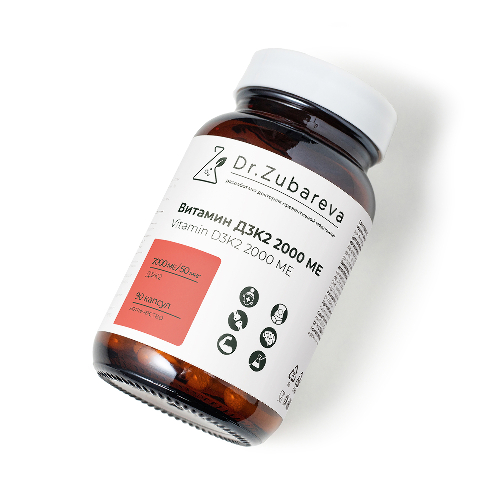 VITAMIN D3K2 2000МЕ