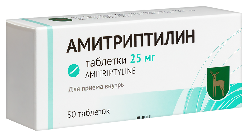 АМИТРИПТИЛИН