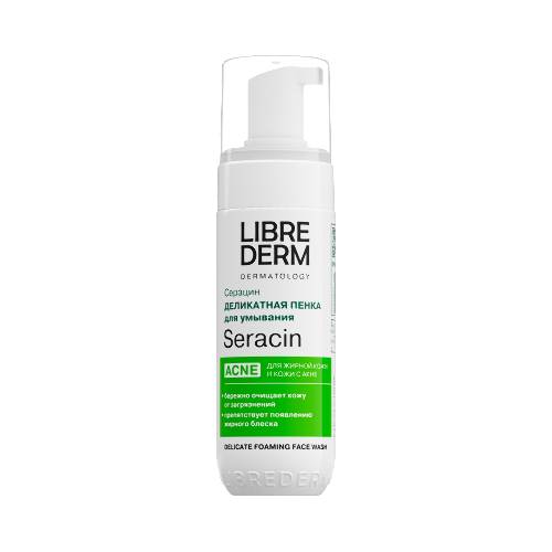 Librederm Серацин (Seracin) деликатная пенка для умывания 160 мл