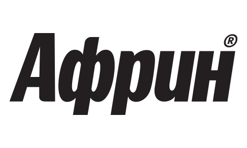 АФРИН