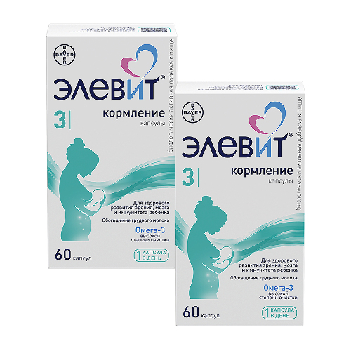 НАБОР СО СКИДКОЙ! ДЛЯ КОРМЯЩИХ МАМ: 2 УП. ЭЛЕВИТ КОРМЛЕНИЕ №60