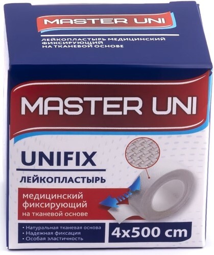 Лейкопластырь master uni unifix медицинский фиксирующий на тканевой основе 4x500 см
