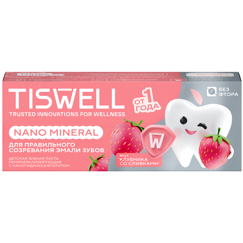 Tiswell зубная паста реминерализующая с наногидроксиапатитом без фтора детская от 1 года 60 гр/клубника со сливками