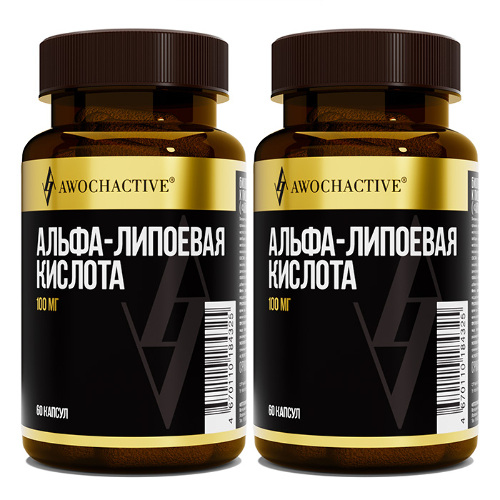 Набор Awochactive альфа-липоевая кислота №60 капс со скидкой 20% на вторую упаковку
