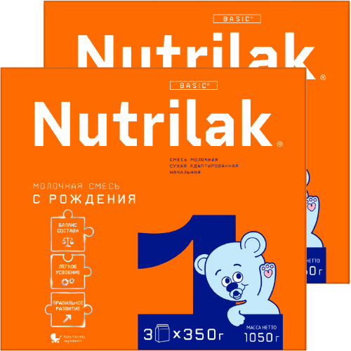 Набор из 2х уп. NUTRILAK 1 СМЕСЬ СУХ МОЛОЧНАЯ АДАПТИР 1050,0 по спец.цене