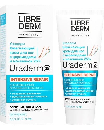 Купить LIBREDERM URADERM КРЕМ ДЛЯ НОГ СМЯГЧАЮЩИЙ С ЦЕРАМИДАМИ И МОЧЕВИНОЙ 25% 75МЛ цена
