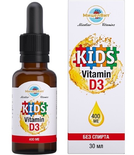 Купить Мицеллярные витамины мицелвит мицеллированный витамин d3 детский 30 мл флакон жидкость цена