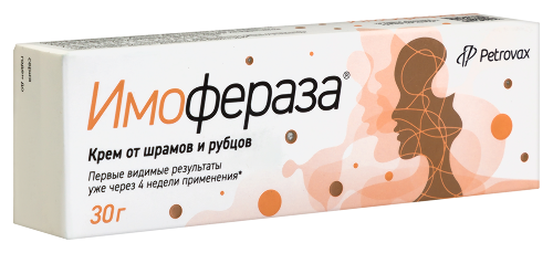 Имофераза косметический крем, 30 гр