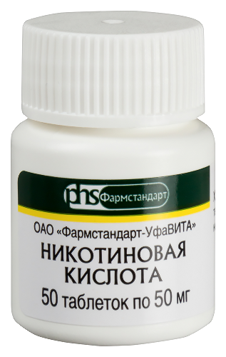 НИКОТИНОВАЯ К-ТА
