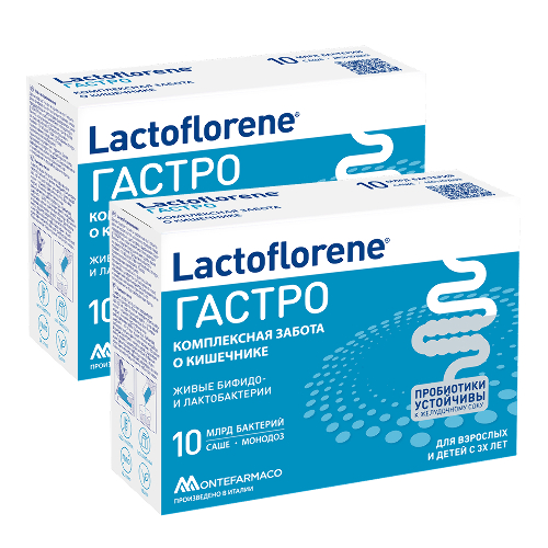 Набор из 2-х упаковок Lactoflorene гастро 10 шт. пакет-саше порошок массой 2 гр