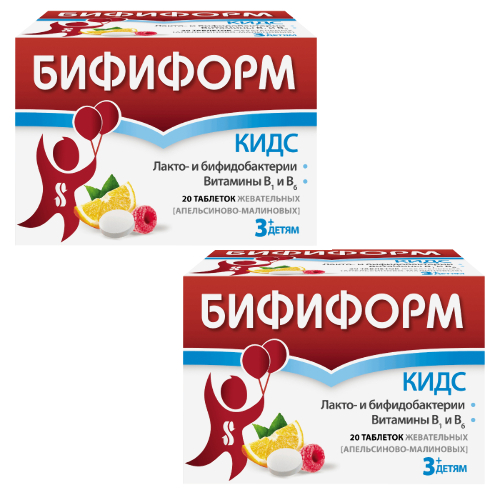 Набор Бифиформ кидс №20 табл жевательные вкус апельсиново-малиновые 40% на вторую упаковку