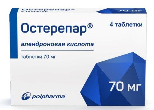 Купить Остерепар 70 мг 4 шт. таблетки цена