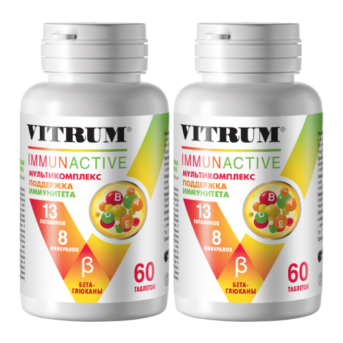 Набор 1+1 Витамины Витрум Иммунактив №60 таб со скидкой