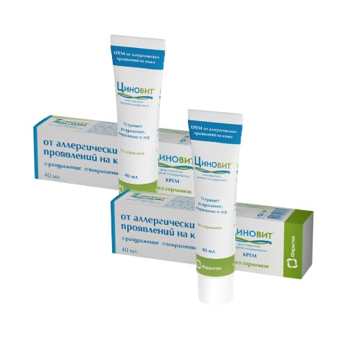 Набор  из 2-х уп ЦИНОВИТ КРЕМ 40МЛ со скидкой