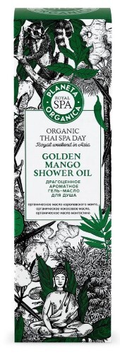 Купить Planeta organica royal spa драгоценное ароматное гель-масло для душа 270 мл цена