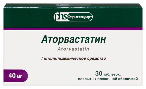 Аторвастатин 40 мг 30 шт. таблетки, покрытые пленочной оболочкой