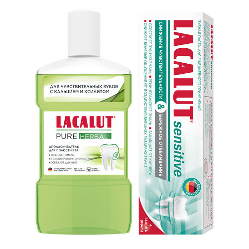 Набор LACALUT: ЗУБНАЯ ПАСТА SENSITIVE СНИЖЕНИЕ ЧУВСТВИТЕЛЬНОСТИ И БЕРЕЖНОЕ ОТБЕЛИВАНИЕ 75МЛ + PURE HERBAL ОПОЛАСКИВАТЕЛЬ ДЛЯ ПОЛ