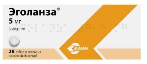 Эголанза 5 мг 28 шт. таблетки, покрытые пленочной оболочкой