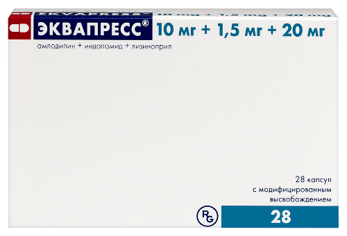 Эквапресс 10 мг+1,5 мг+20 мг 28 шт. капсулы с модифицированным высвобождением