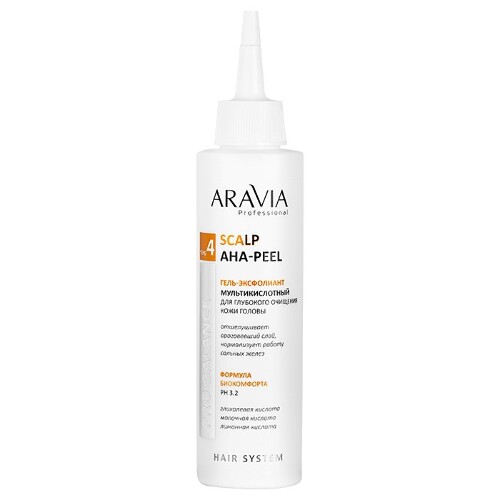Aravia professional гель-эксфолиант мультикислотный для глубокого очищения кожи головы scalp aha-peel 150 мл