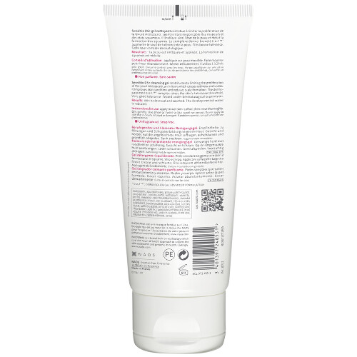 Bioderma Sensibio DS+ гель очищающий для чувствительной кожи с покраснениями и шелушениями 200 мл