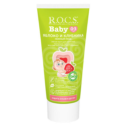 Rocs зубная паста baby нежный уход яблоко-клубника 45 гр
