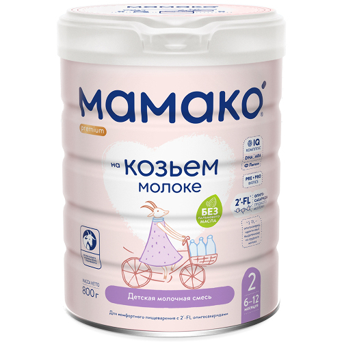 Купить Мамако-2 premium смесь сух на козьем молоке с олигосахаридами грудного молока 800 гр цена
