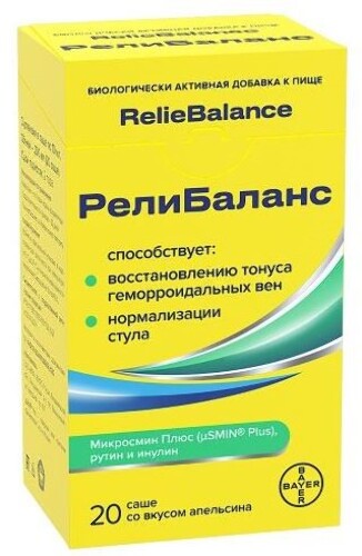 РЕЛИБАЛАНС
