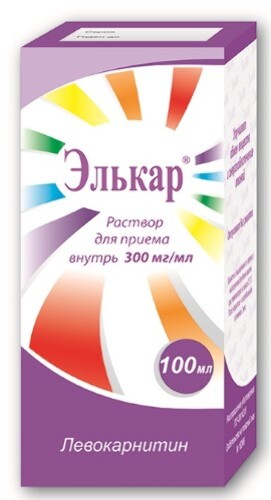 Купить Элькар 300 мг/мл раствор для приема внутрь 100 мл флакон цена