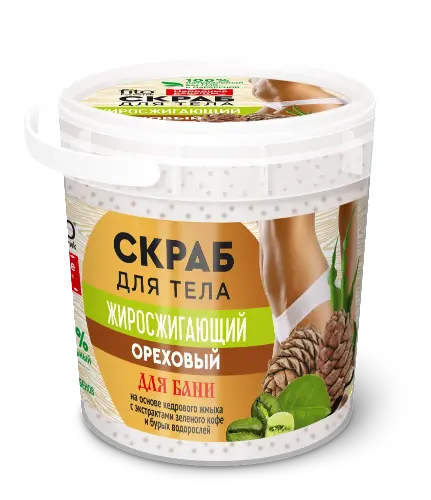 Fito косметик народные рецепты скраб для тела ореховый жиросжигающий для бани 155 мл