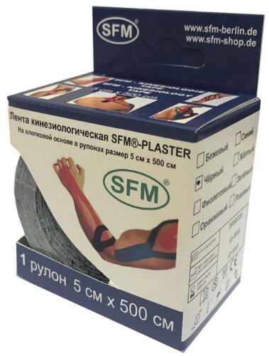 ЛЕНТА КИНЕЗИОЛОГИЧЕСКАЯ SFM-PLASTER В РУЛОНЕ 5Х500СМ
