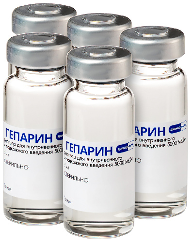ГЕПАРИН