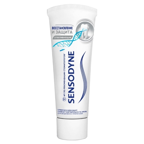 Sensodyne зубная паста востановление и защита отбеливающая 75 мл