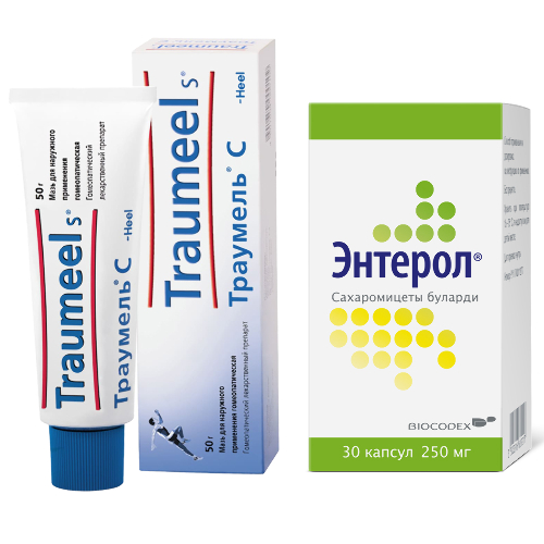 Набор ТРАУМЕЛЬ С МАЗЬ 50 гр + ЭНТЕРОЛ 250 мг №30 КАПСУЛЫ ФЛАКОН со скидкой