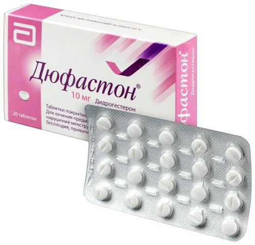 ДЮФАСТОН