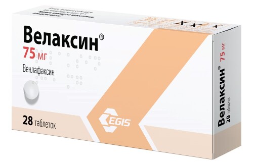 Велаксин 75 мг 28 шт. таблетки