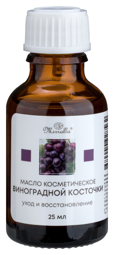 Мирролла масло виноградной косточки косметическое 25 мл