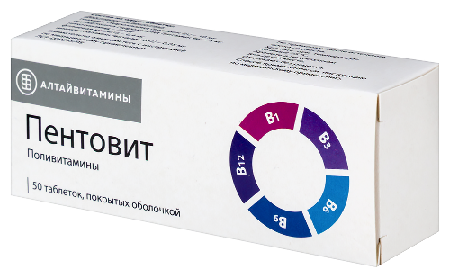 ПЕНТОВИТ